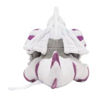 Officiële Pokemon center knuffel Pokemon fit Palkia 16cm lang